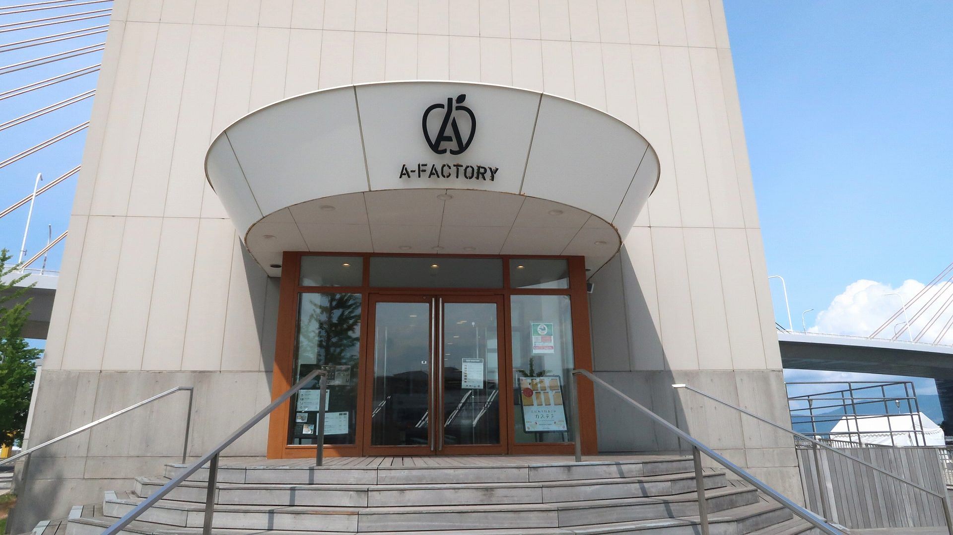 A-FACTORY           の写真