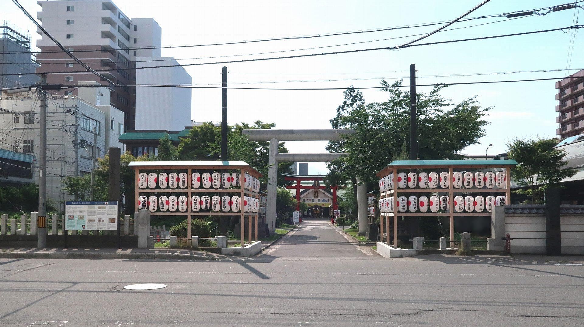 善知鳥神社  の写真