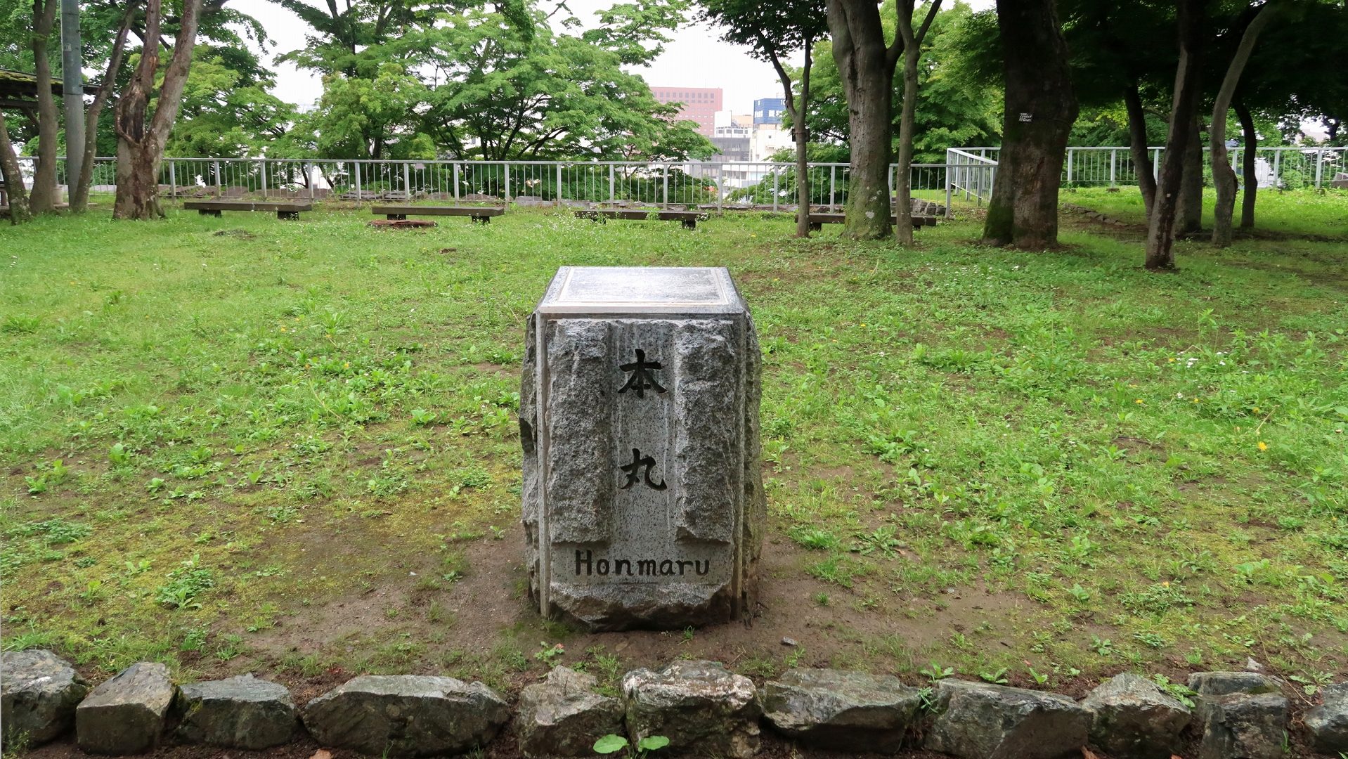 盛岡城跡公園  の写真