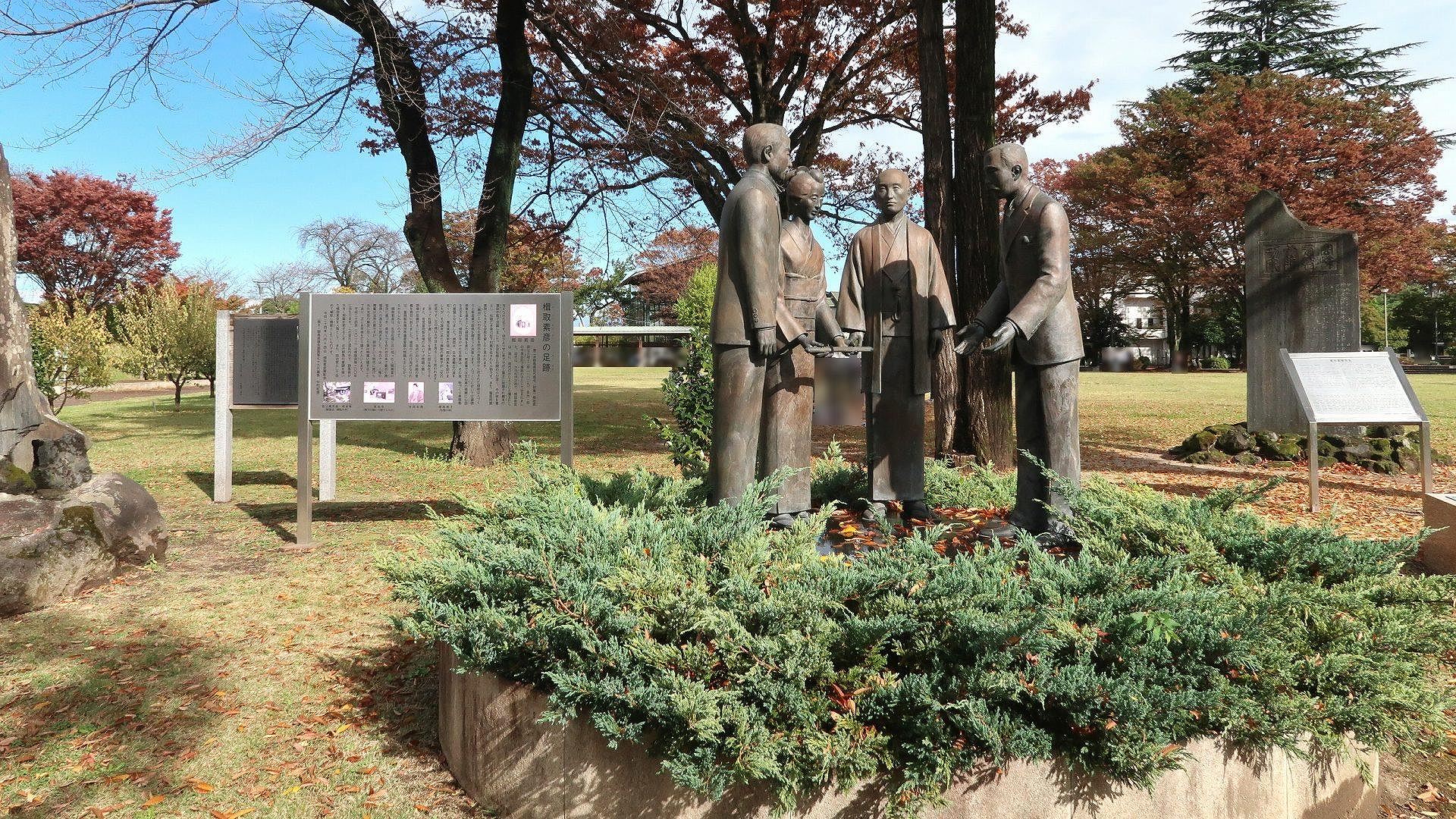 前橋公園         の写真