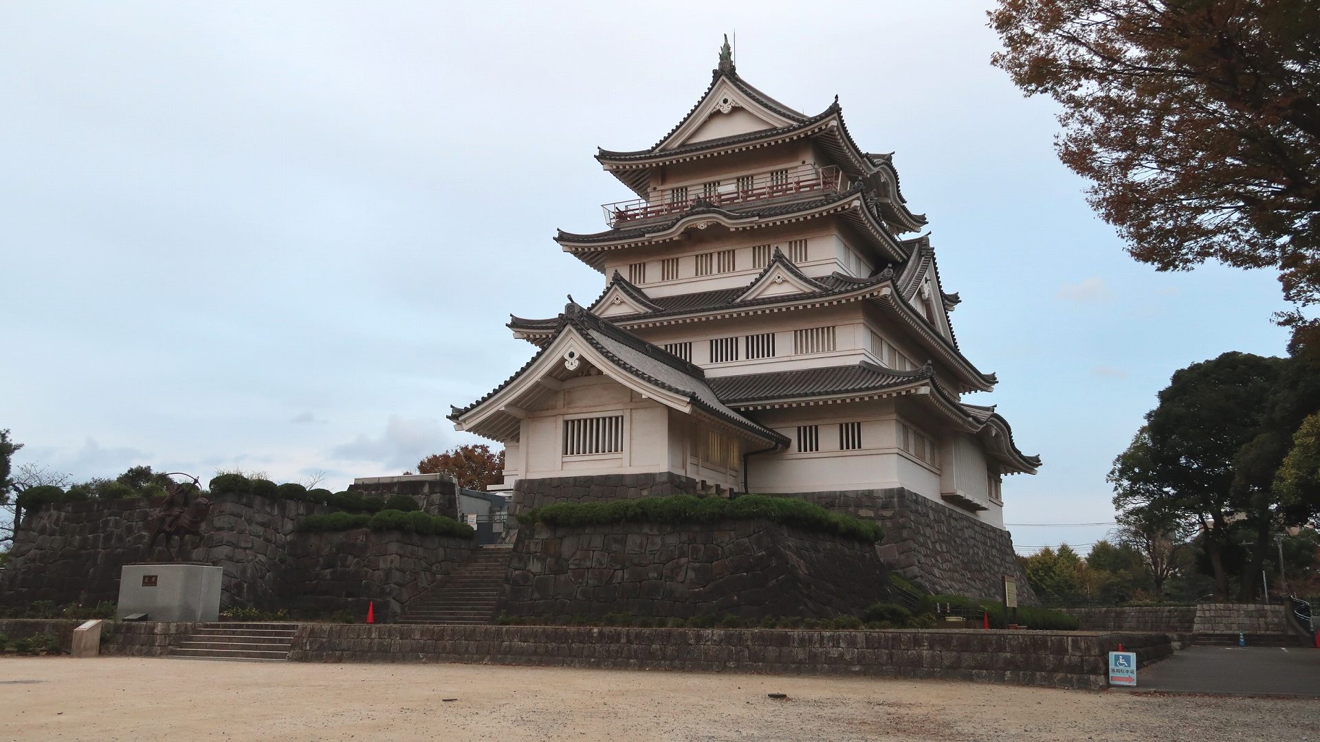 千葉市立郷土博物館の写真