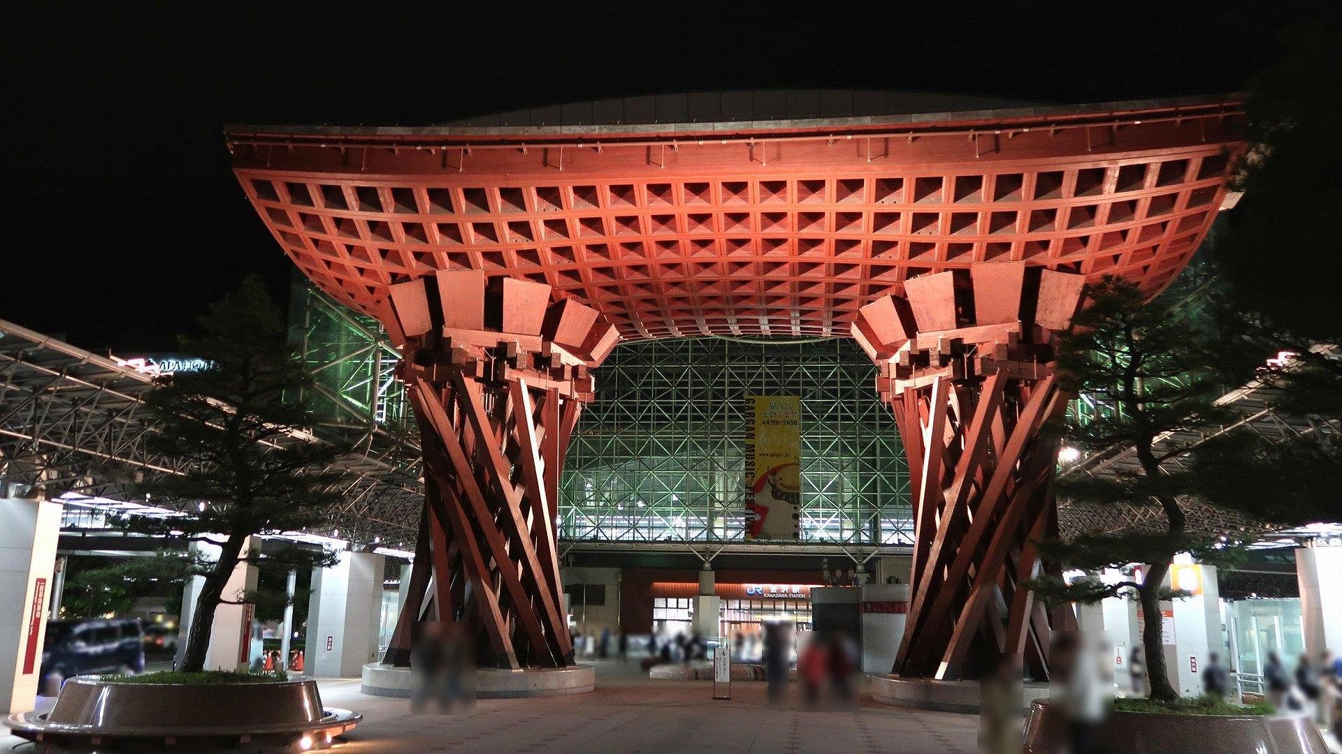 JR金沢駅    の写真