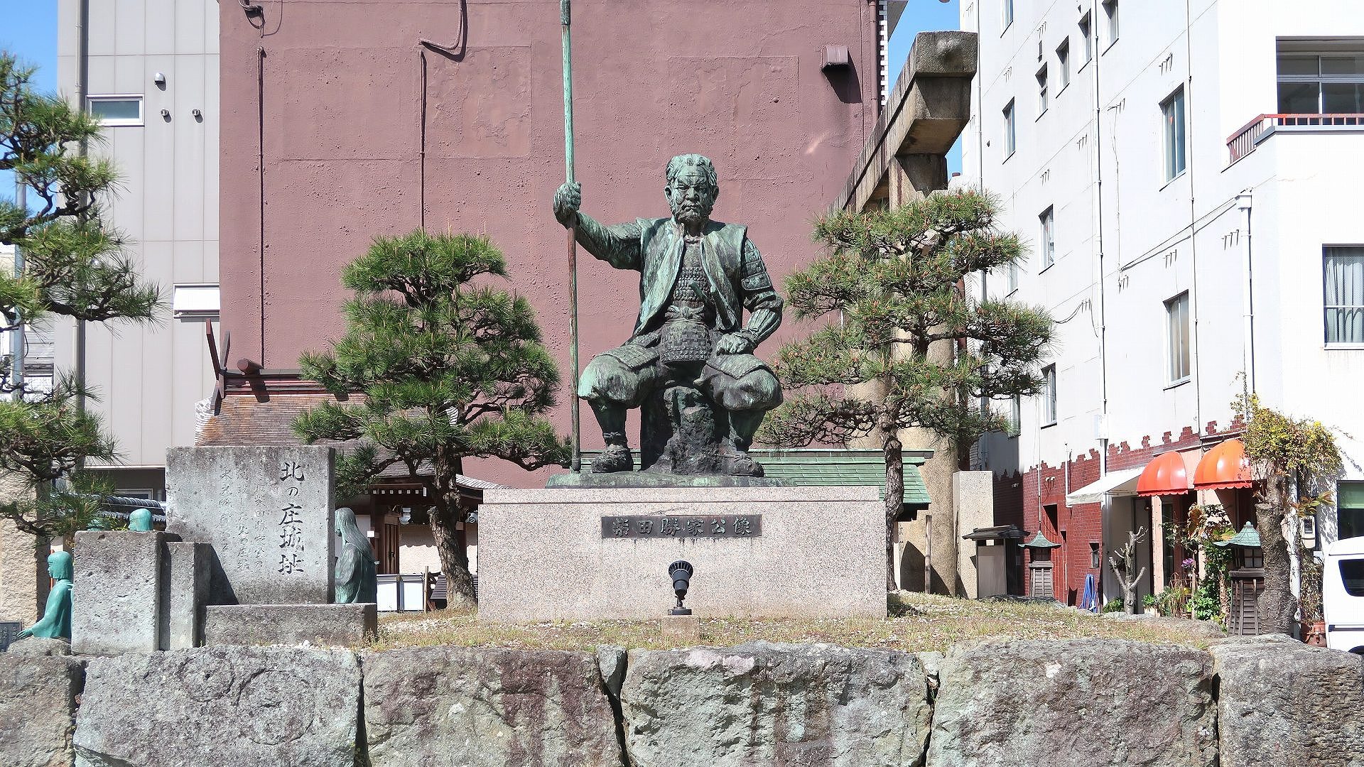 北の庄城址・新発田公園の写真